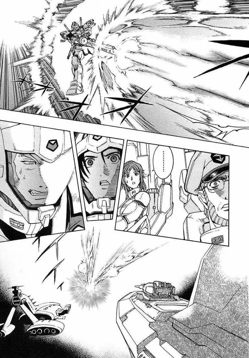 Kidou Senshi Gundam Gaiden - Sora, Senku no Hate ni... Chapter 3 45